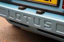 Lotus Esprit S3 - U1211
