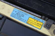 Subaru Impreza Wrx STI - VER 6 - U1235