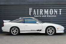 Nissan 180SX Type R - U812