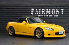 Honda S2000 AP1 Type V (VGS) - U865