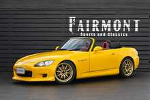 Honda S2000 AP1 Type V (VGS) - U865