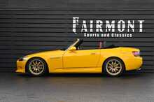 Honda S2000 AP1 Type V (VGS) - U865
