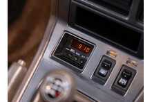Mazda RX-7 Sports - U921