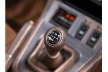 Mazda RX-7 Sports - U921