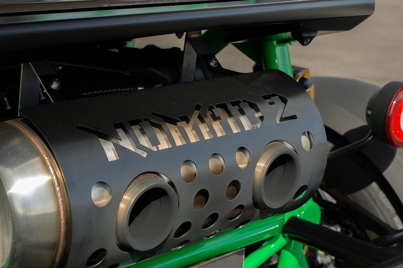 Ariel Nomad 2  - U1468