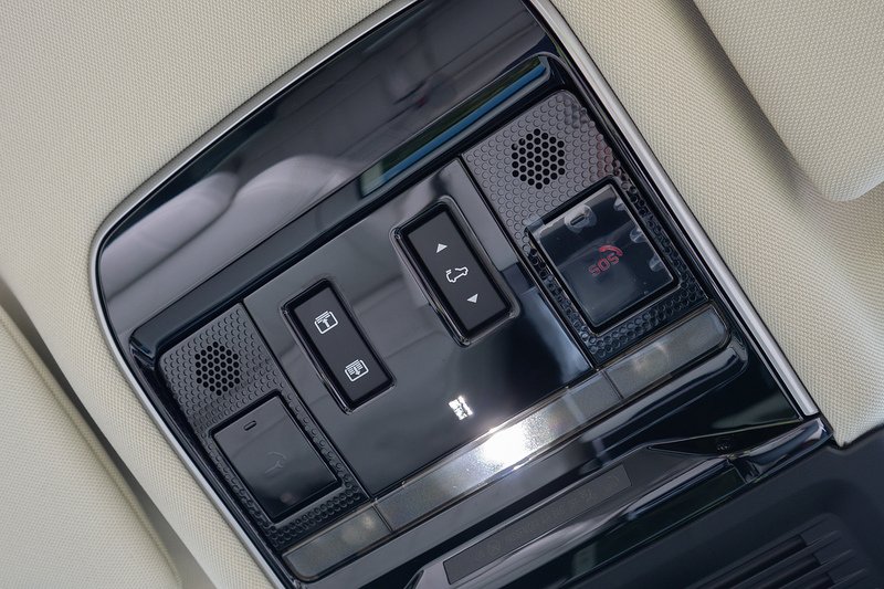 Land Rover Range Rover D350 MHEV HSE - U1596