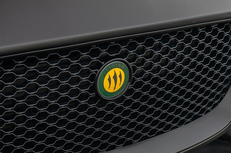 Jaguar F-Type V8 R - U1643