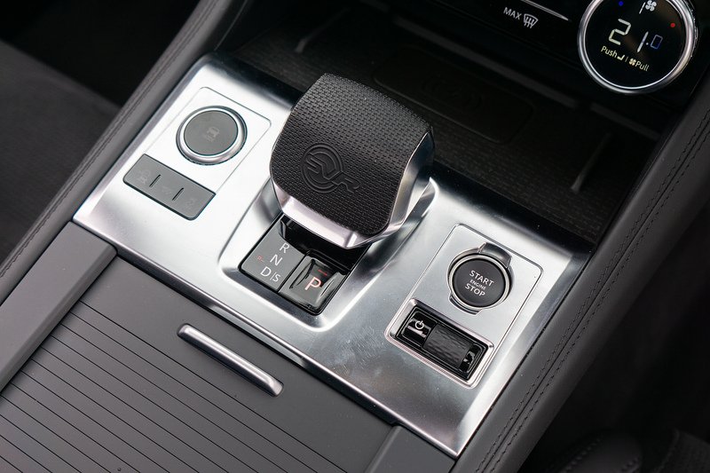 Jaguar F-PACE P550 V8 SVR - U1718
