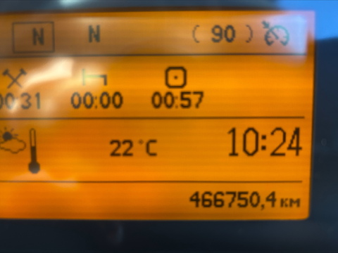 Volvo FL 4x2 250Bhp Fridge Box Van 0.0 2dr Box Van I-Sync Diesel