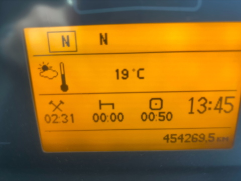 Volvo FL 4x2 250Bhp Fridge Box Van 8.0 2dr Box Van I-Sync Diesel