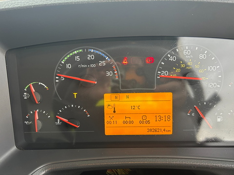 Volvo FL 4x2 250Bhp Fridge Box Van