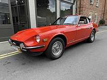 Datsun 260Z  