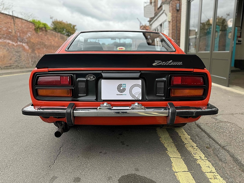 Datsun  Coupe 2.6 Petrol