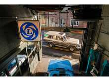 Toyota Land Cruiser HJ61 