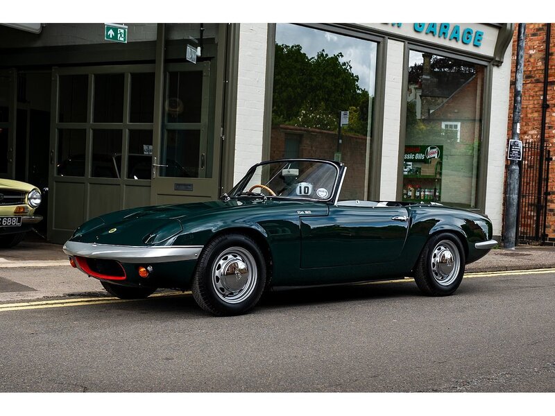 Lotus S1 DHC