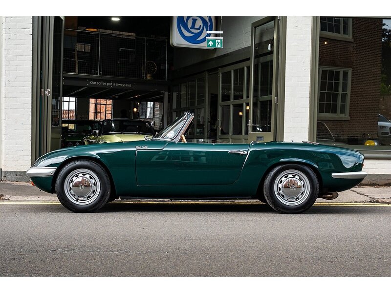 Lotus S1 DHC