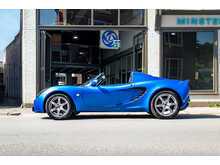 Lotus Elise S2 