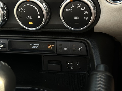 2.0 SKYACTIV-G Homura Convertible 2dr Petrol Manual Euro 6 (s/s) (184 ps)