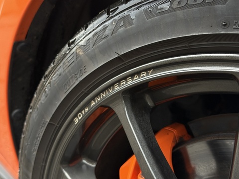 2.0 SKYACTIV-G 30th Anniversary Edition Convertible 2dr Petrol Manual Euro 6 (s/s) (184 ps)