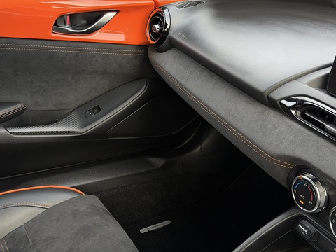 2.0 SKYACTIV-G 30th Anniversary Edition Convertible 2dr Petrol Manual Euro 6 (s/s) (184 ps)