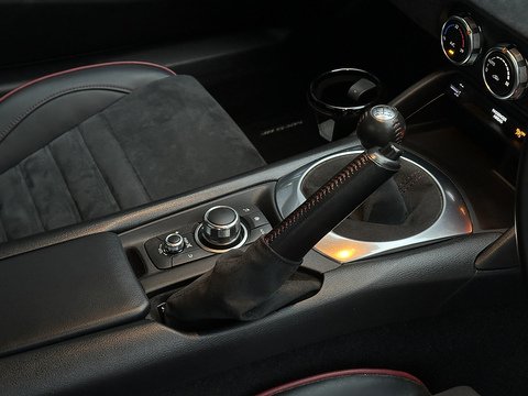 2.0 SKYACTIV-G Launch Edition Convertible 2dr Petrol Manual Euro 6 (160 ps)