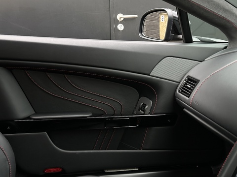 4.7 V8 S Coupe 2dr Petrol Manual Euro 6 (430 bhp)