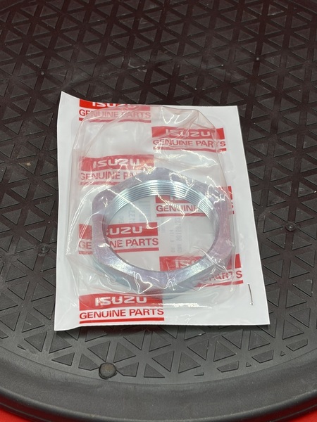 NUT; LINK END Image 4