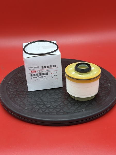 ELEMENT KIT; FUEL FILTER Image 1