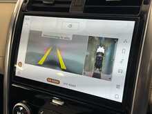 Land Rover Discovery D250 MHEV R-Dynamic SE - U1165