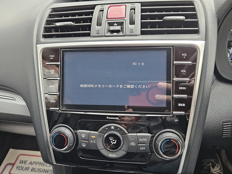 Subaru 2.0GT-S Eyesight 2.0 5dr Estate Automatic Petrol