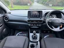 Hyundai KONA T-GDi MHEV SE Connect