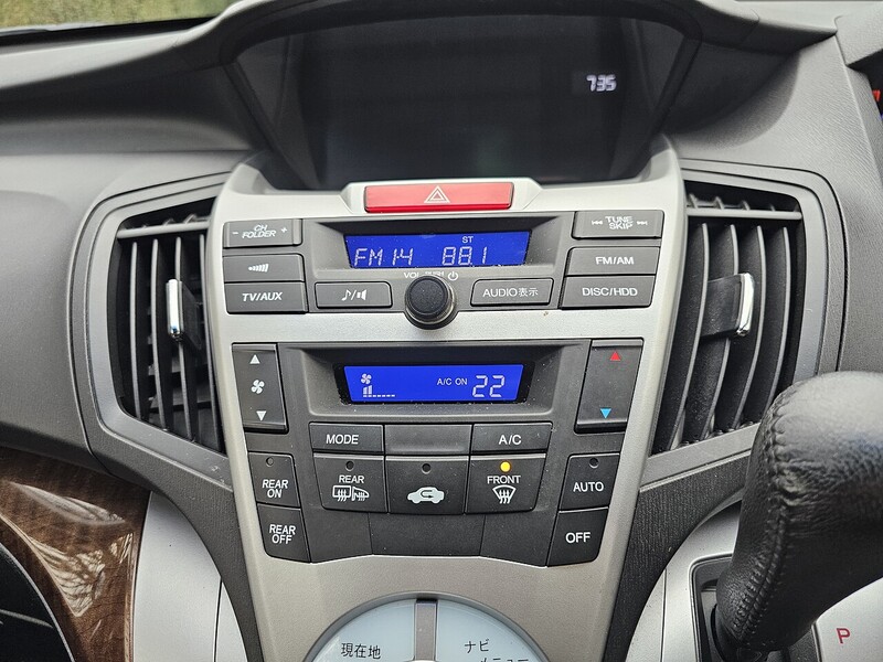 Honda Odyssey 2.0 5dr Estate Automatic Petrol