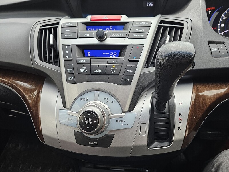 Honda Odyssey 2.0 5dr Estate Automatic Petrol