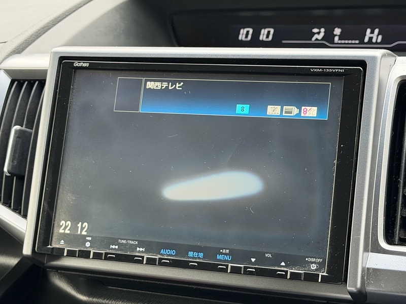 Honda Stepwagon Estate 2.0 Automatic Petrol