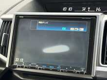 Honda Stepwagon Stepwagon 