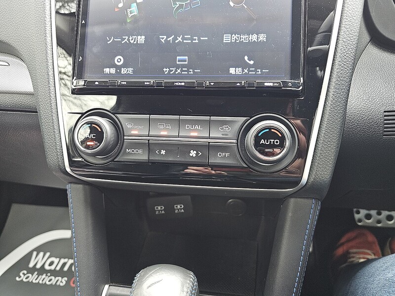 Subaru Levorg 2.0 5dr Estate Automatic Petrol