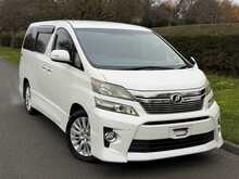 Toyota Vellfire 8 Seat 