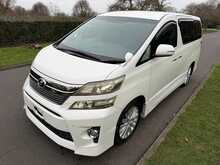 Toyota Vellfire 8 Seat 
