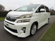 Toyota Vellfire 8 Seat 