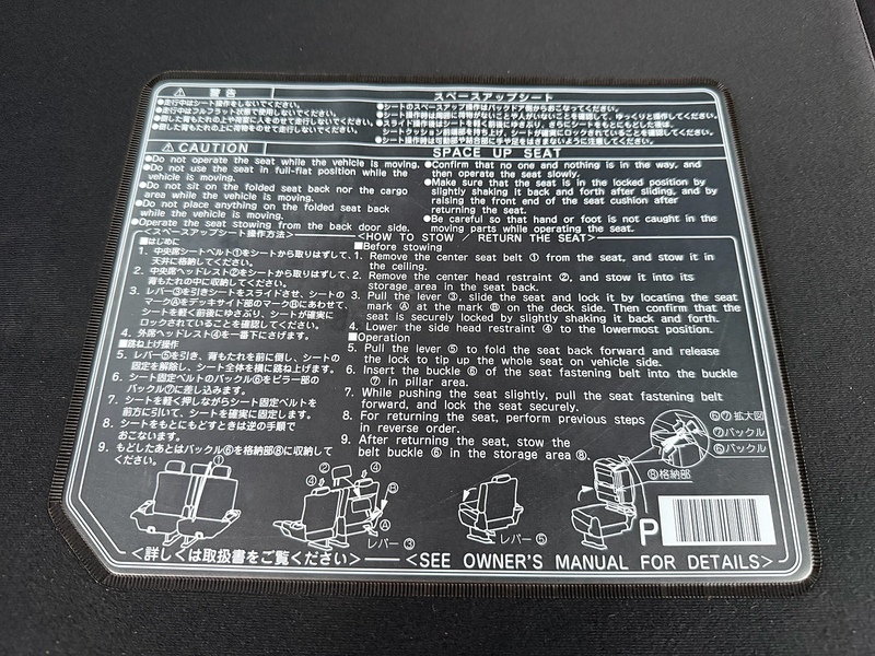 Toyota 8 Seat 2.4 5dr MPV Automatic Petrol Hybrid