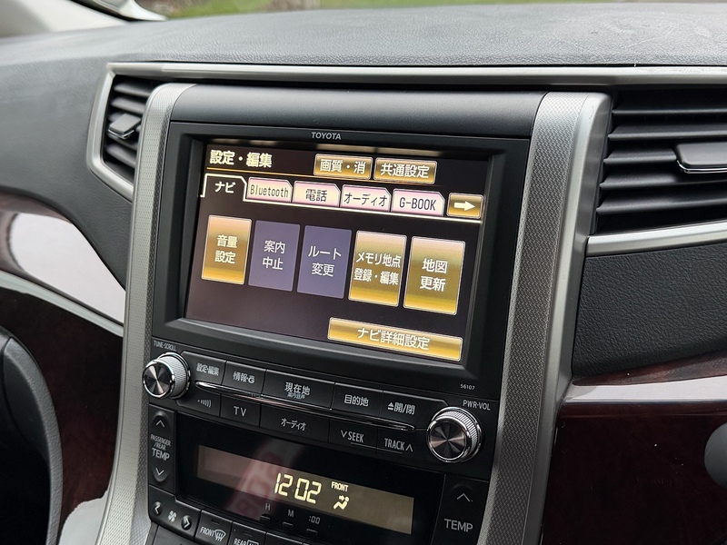 Toyota 8 Seat 2.4 5dr MPV Automatic Petrol Hybrid