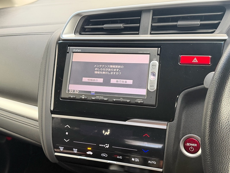 Honda HONDA FIT HATCHBACK 1.5 AUTOMATIC PETROL