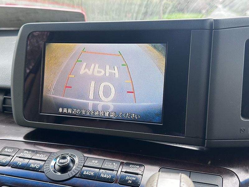 Nissan  MPV 0.0 Petrol