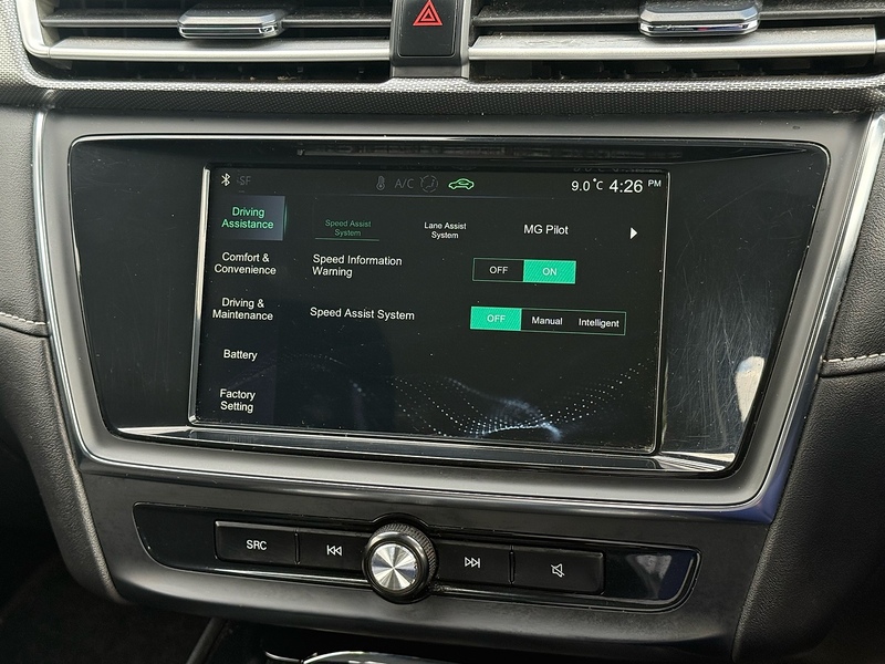 MG Excite Long Range Estate 0.0 Automatic Electric
