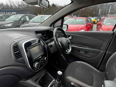 0.9 TCe ENERGY Dynamique S Nav SUV 5dr Petrol Manual Euro 6 (s/s) (90 ps)