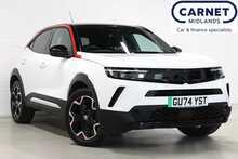 Vauxhall Mokka Electric
