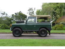 Land Rover Unknown  - U767