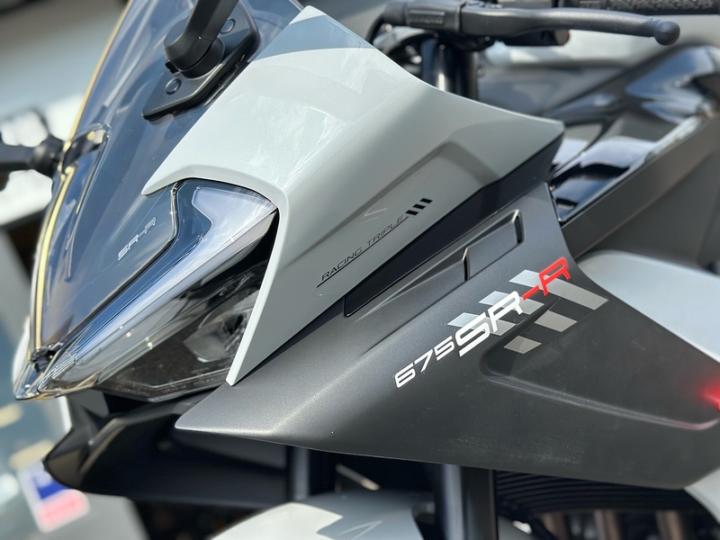 CFMOTO E5+ SPORTS .675 MANUAL PETROL