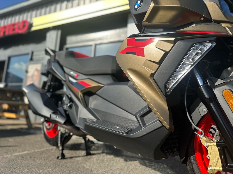 BMW 400 X Scooter Petrol CVT Two Step Spur Gearing Euro 5 (33 ps)