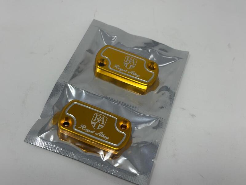 ROYAL ALLOY MASTER CYLINDER COVERS GOLD Image 1